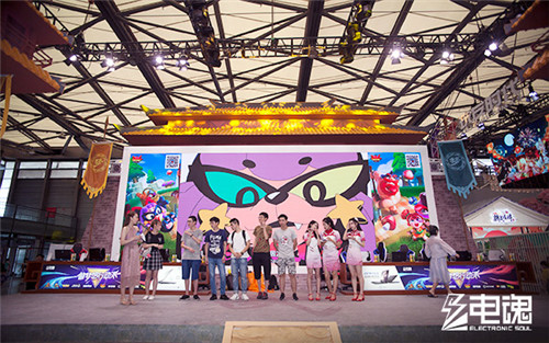玩咖齐聚 盛况空前！2019CJ电魂展台精彩全纪录