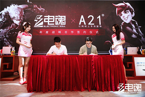 玩咖齐聚 盛况空前！2019CJ电魂展台精彩全纪录