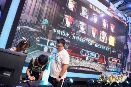 《星之轨迹》ChinaJoy2019参展顺利结束！一波美图不可错过~