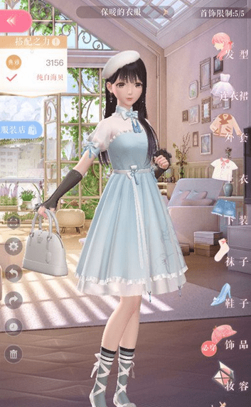 闪耀暖暖