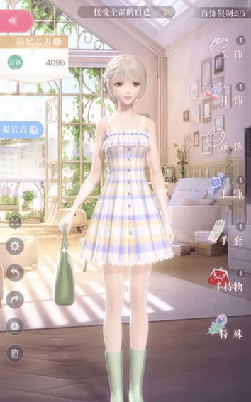 闪耀暖暖
