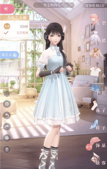 闪耀暖暖
