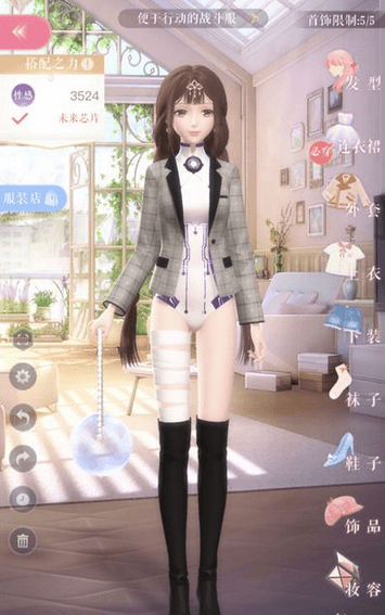 闪耀暖暖