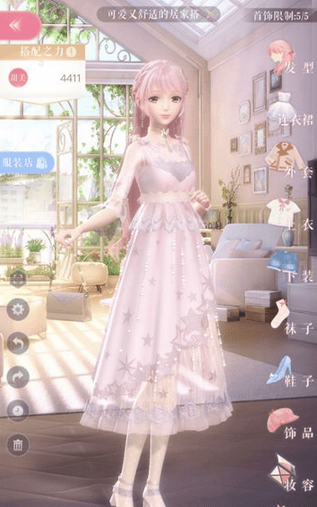 闪耀暖暖