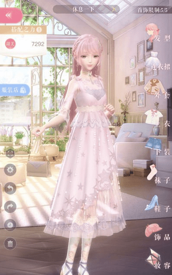 闪耀暖暖