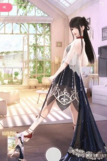 奇迹暖暖