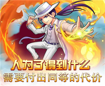 钢之心觉醒BT版