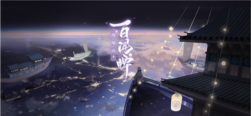 百闻牌之蜃气楼翻车史：在降温的道路上越挫越勇