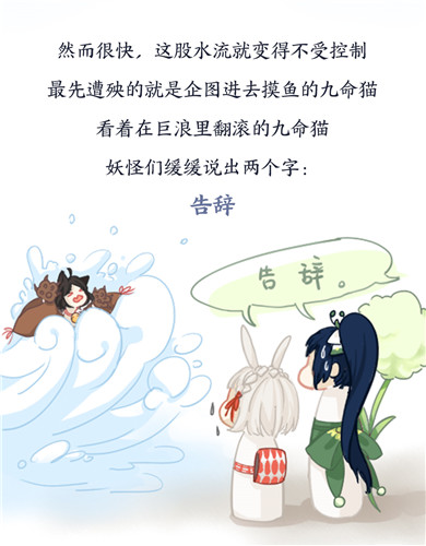 百闻牌之蜃气楼翻车史：在降温的道路上越挫越勇