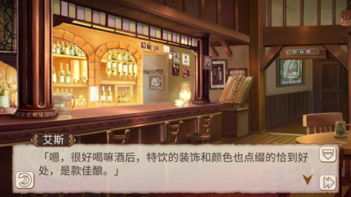 酒美人更美《姬魔恋战纪》酒后和服限时上架！