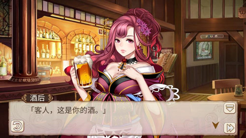 酒美人更美《姬魔恋战纪》酒后和服限时上架！