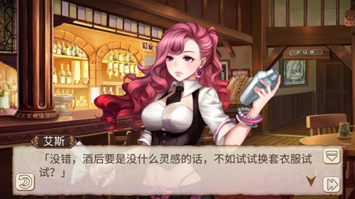 酒美人更美《姬魔恋战纪》酒后和服限时上架！