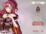 酒美人更美《姬魔恋战纪》酒后和服限时上架！