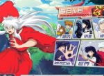 《犬夜叉-觉醒》温泉系统全介绍
