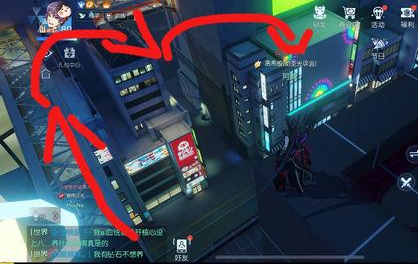 龙族幻想