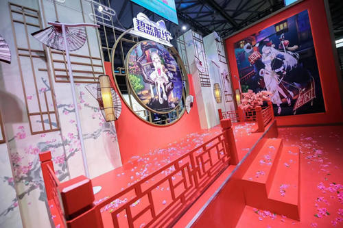 2019ChinaJoy B站又燃了 让我们挤进去看看