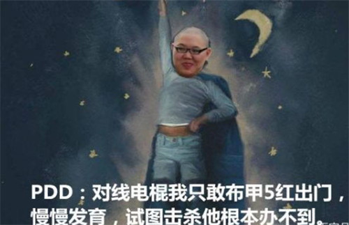 我没有退役，我只是没人要！棍子哥Otto复出回归LPL？