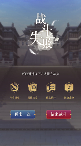 恋与制作人