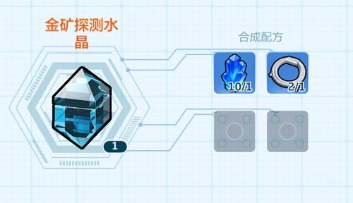 乐高无限