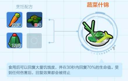 乐高无限