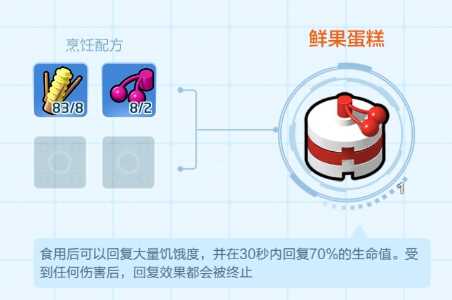 乐高无限