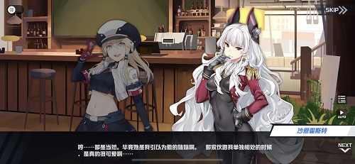 全语音剧情是怎样的体验？《苍蓝誓约》为你谱写胜利之诗