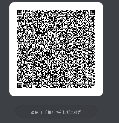 王者荣耀