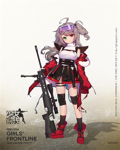 少女前线