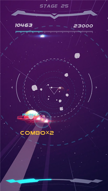 无尽星空截图
