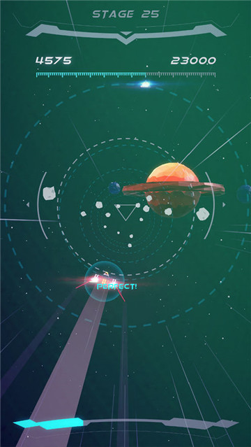 无尽星空截图
