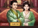 《一品官老爷》王刚化身奶爸大侃生娃那些事