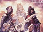 《最终幻想14》FANFEST盛况空前  5.0国服10月15日上线