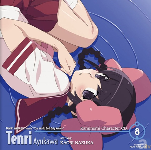 少女音名冢佳织加盟《姬魔恋战纪》配音郭嘉角色！