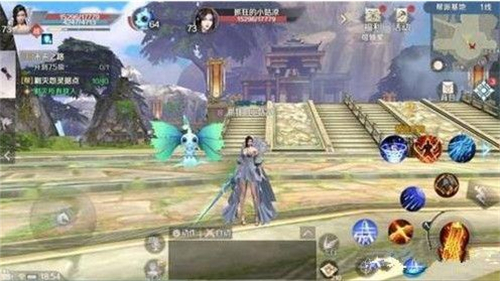 完美世界