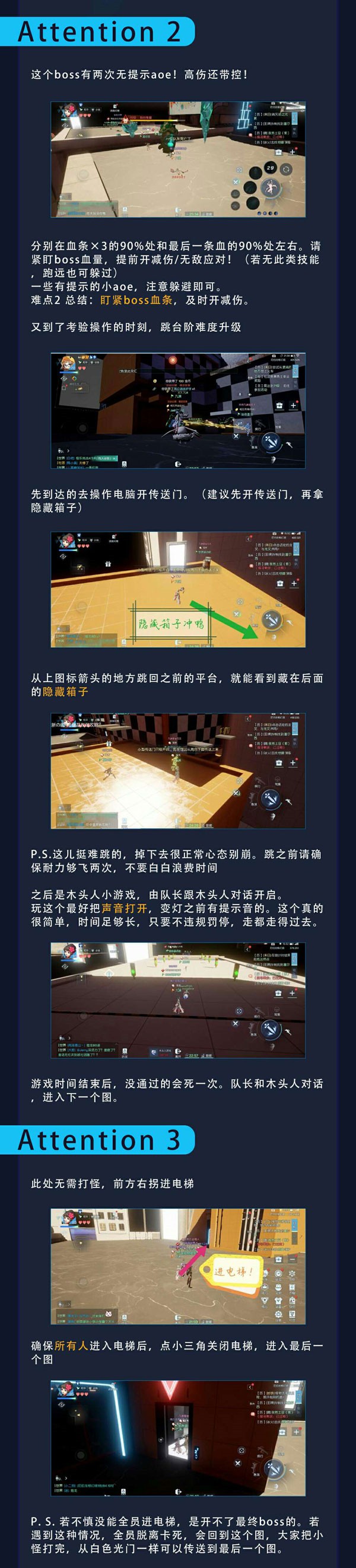 龙族幻想