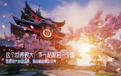 龙族幻想