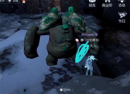 龙族幻想