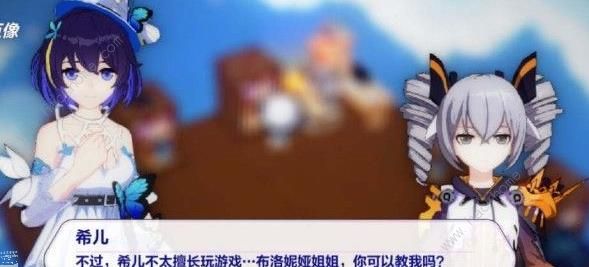崩坏3