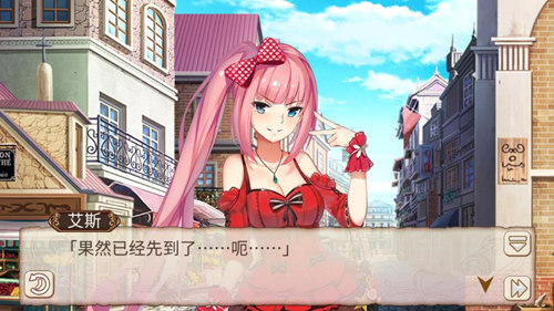 第一次的辣妹《姬魔恋战纪》苍策少女装限时上架