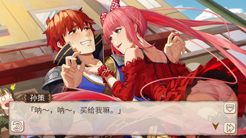 第一次的辣妹《姬魔恋战纪》苍策少女装限时上架
