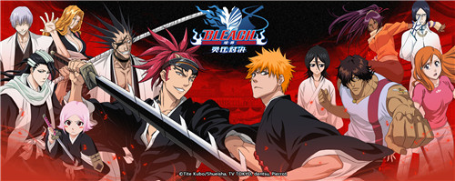 《BLEACH 境·界-灵压对决》邀您青春相约广州麽多动漫嘉年华