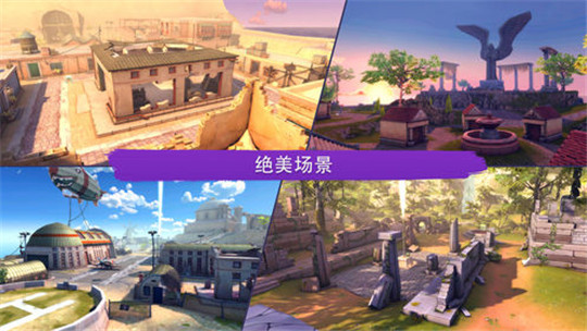 闪电部队截图