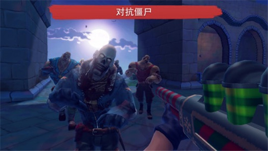 闪电部队安卓版截图
