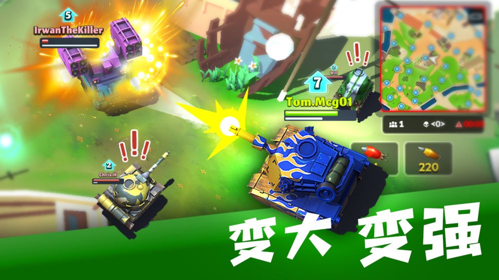 萌宠坦克大乱斗手机版截图