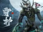 大神级玩家：隔壁老王课堂《王城英雄》一天直升300级攻略