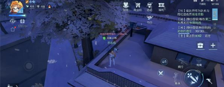 龙族幻想