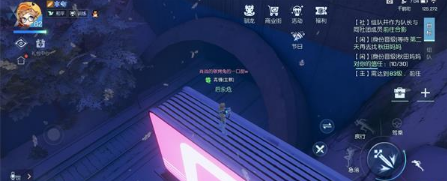龙族幻想