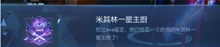 龙族幻想