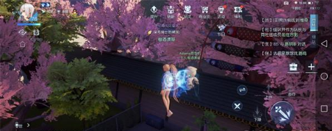 龙族幻想