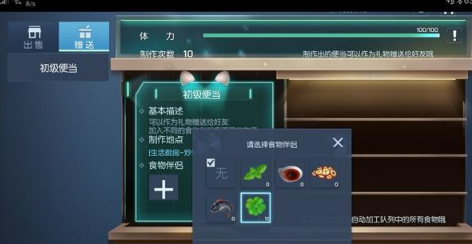 龙族幻想